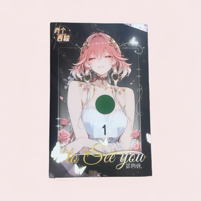 【小腾拆】两个西柚too see you两个柚第四动漫二次元收藏卡牌