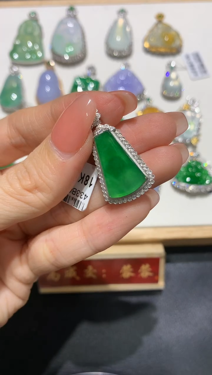 【闪购商品】翡翠吊坠(不含链)18K金镶嵌团购3