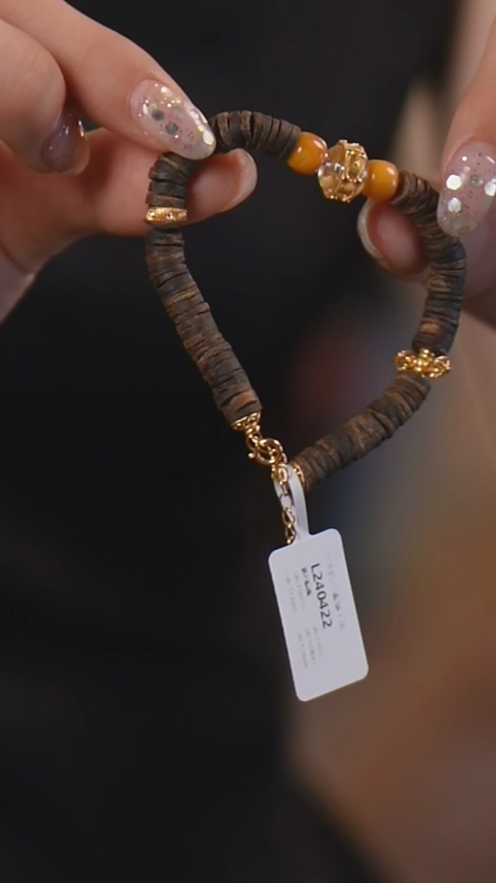 手串沉香L240422沉香沉香