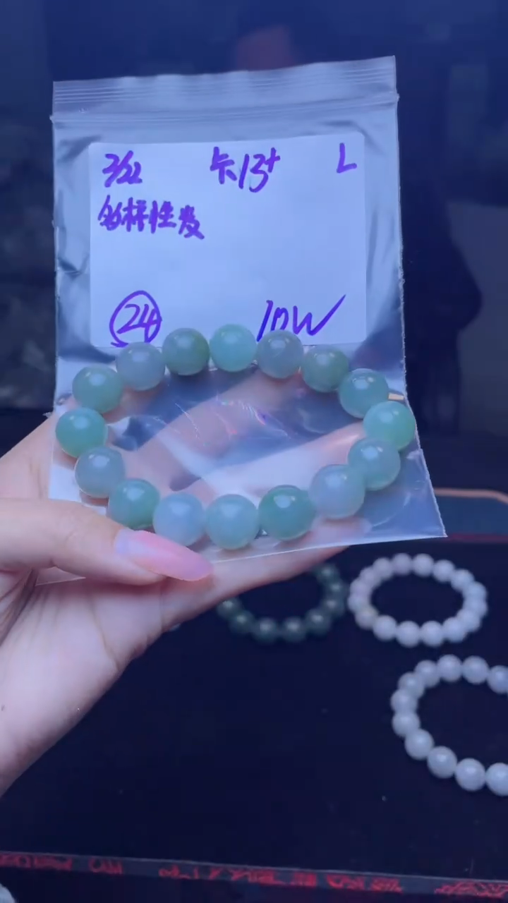 【闪购商品】定制翡翠未镶嵌天然缅甸a货翡翠 多样性发货