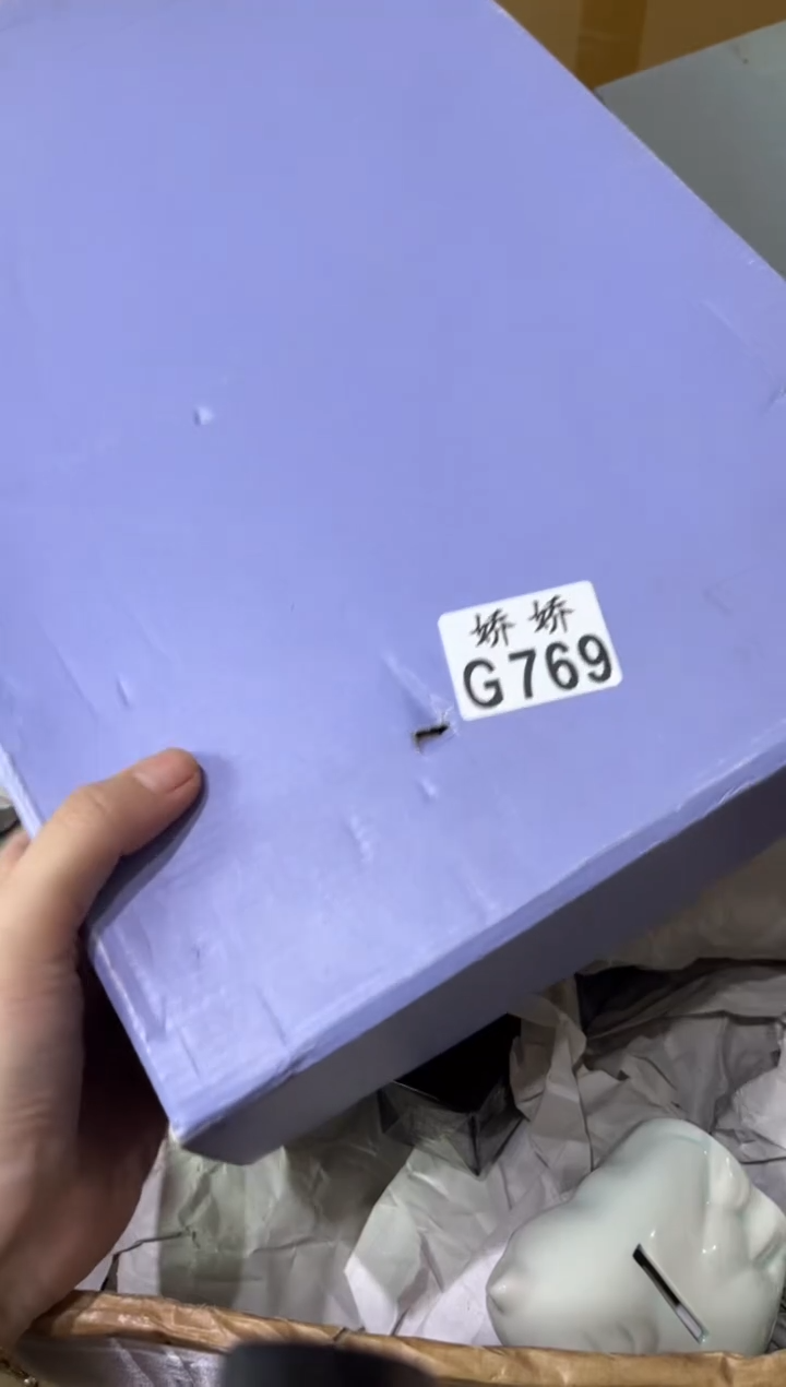 瓷片坐***时769坐看云起时坐看云起时坐看云起时坐看云起时