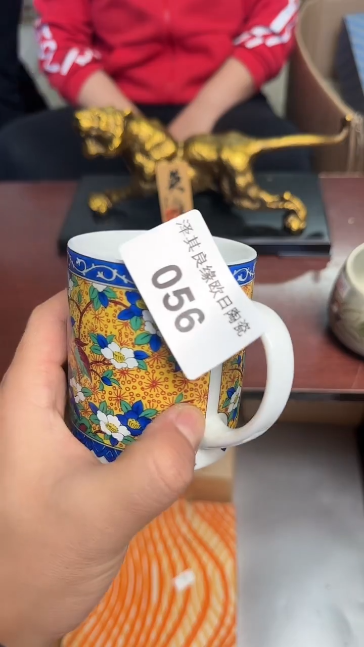 瓷片皮*056瓷器瓷器瓷器