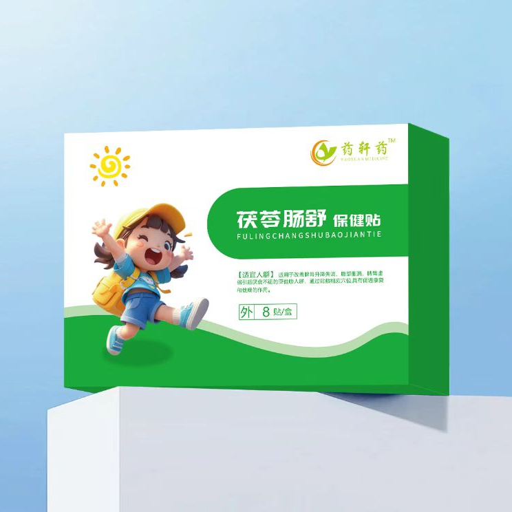 小儿肠舒贴肚脐贴胀气挑食厌食保健贴