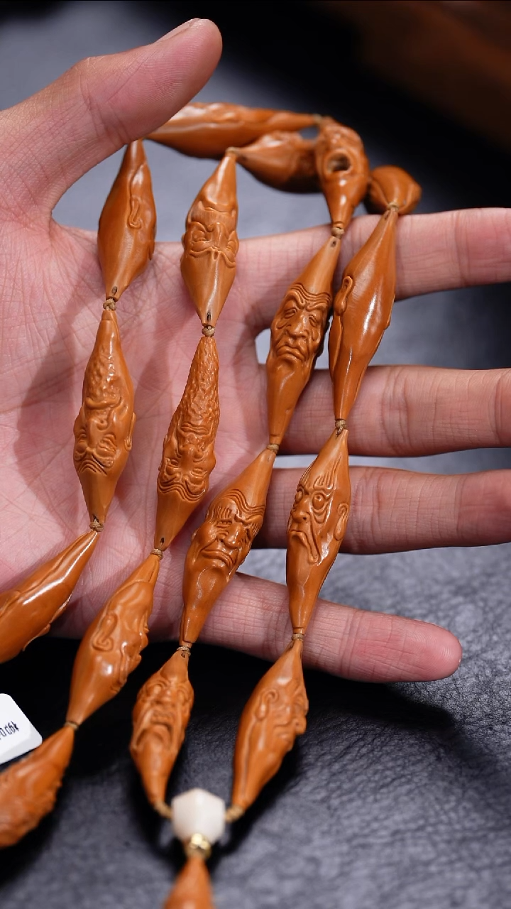 【闪购商品】橄榄核吊坠更厉害