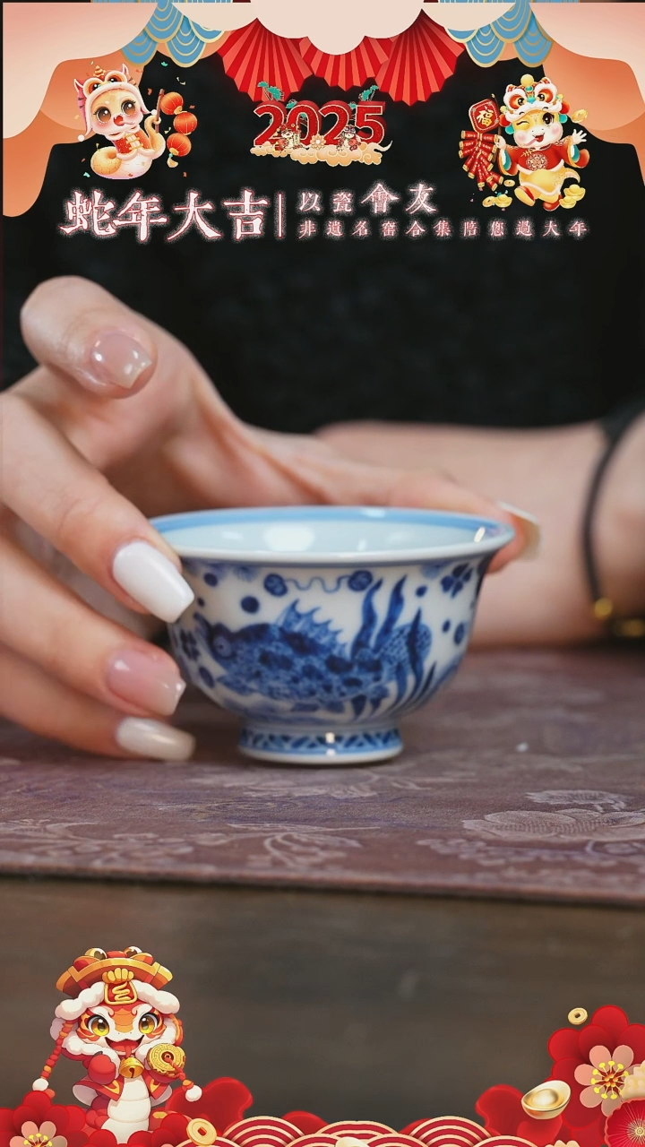 【闪购商品】杯刘建锋窑仿明鱼藻小压手杯