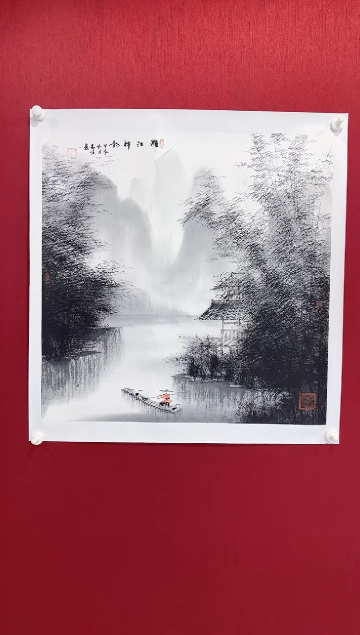 【闪购商品】国画易悖老师画作