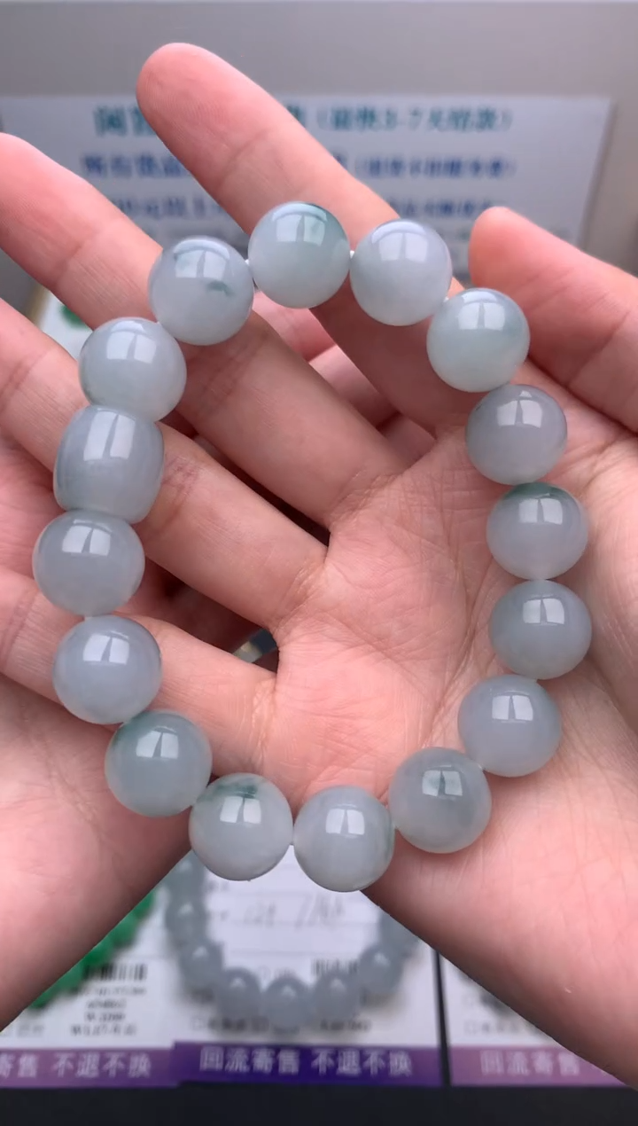 【闪购商品】定制翡翠未镶嵌模式推广期24小时鉴赏期