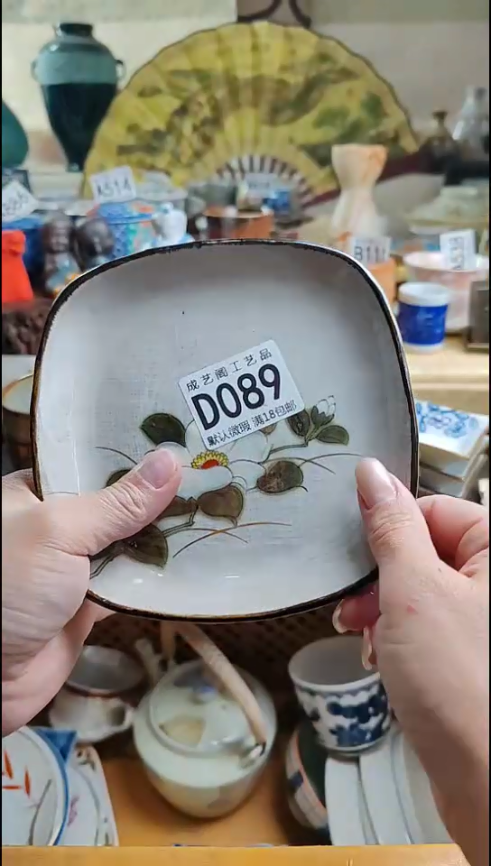 瓷片l**美089瓷片瓷片瓷片瓷片
