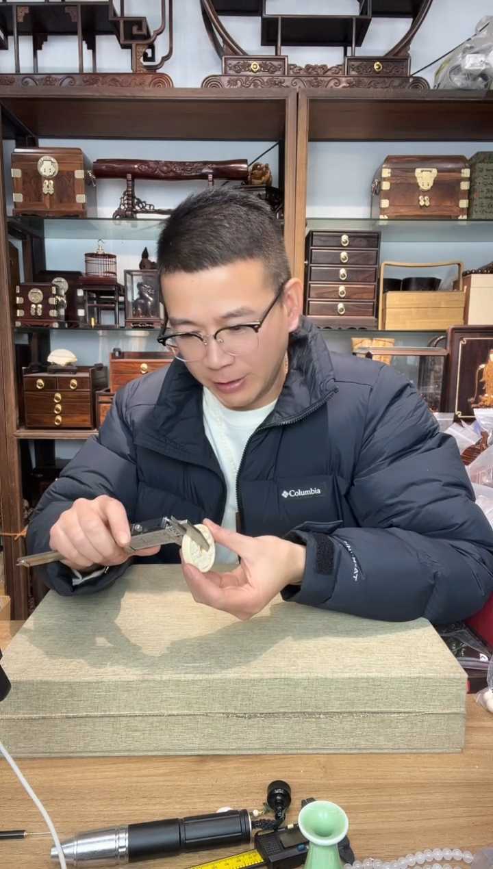 乌木类书架197猛犸高品雕刻山鬼牌子24.8克