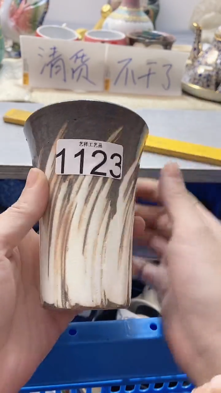 瓷片樱*1123瓷片瓷片瓷片瓷片