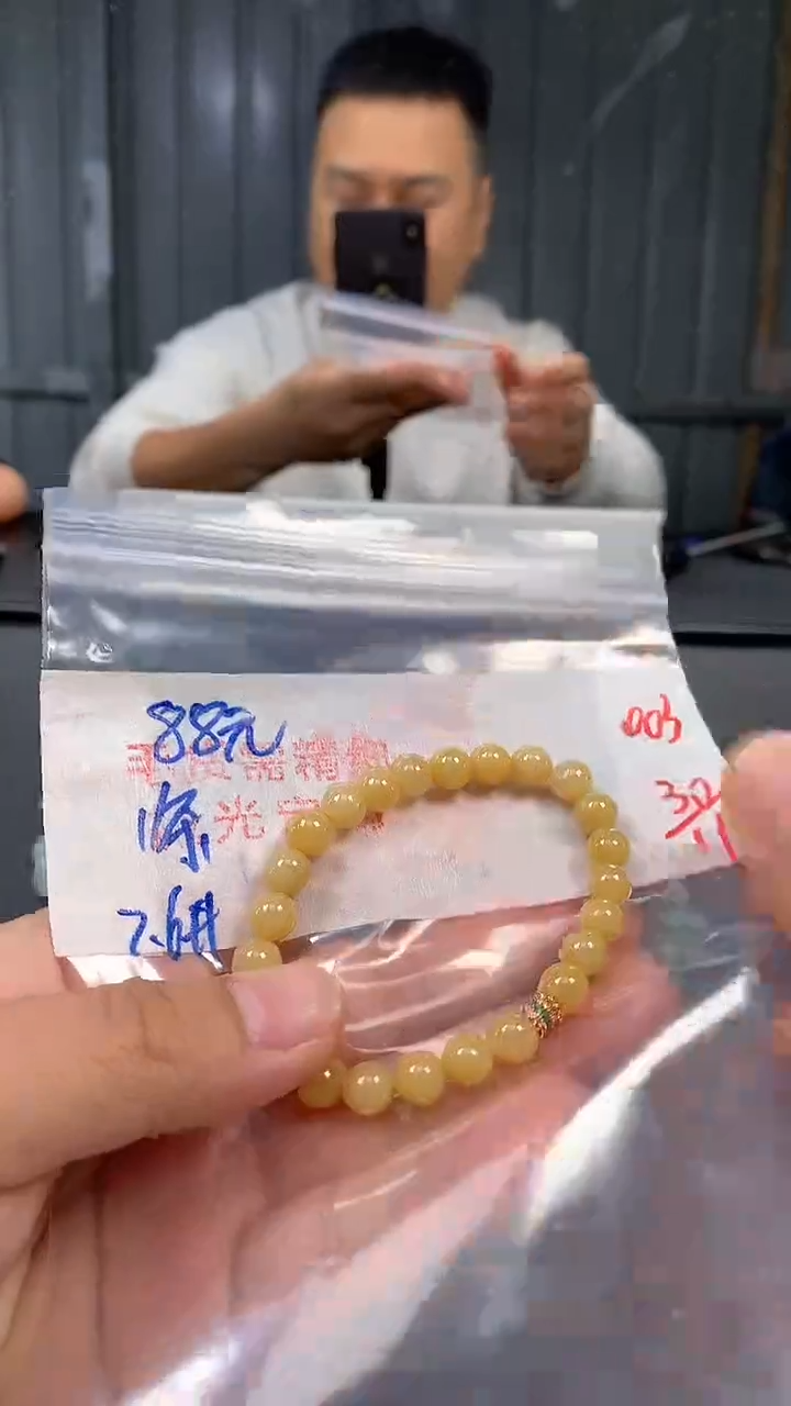 未镶嵌定制翡翠003毛货需精细抛光多样发一件珠串