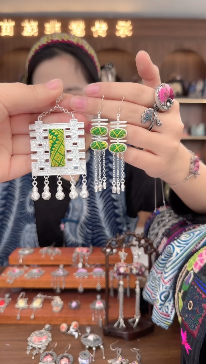 【闪购商品】织绣扶光苗绣传承59