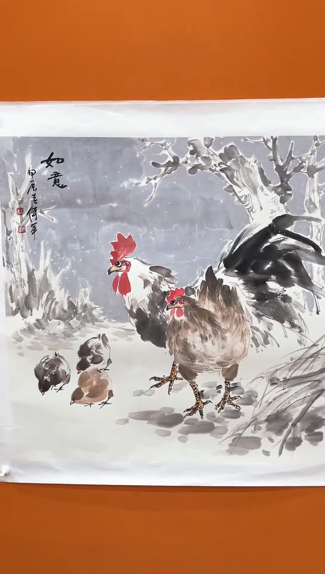【闪购商品】国画瀚海艺术馆 精品收藏