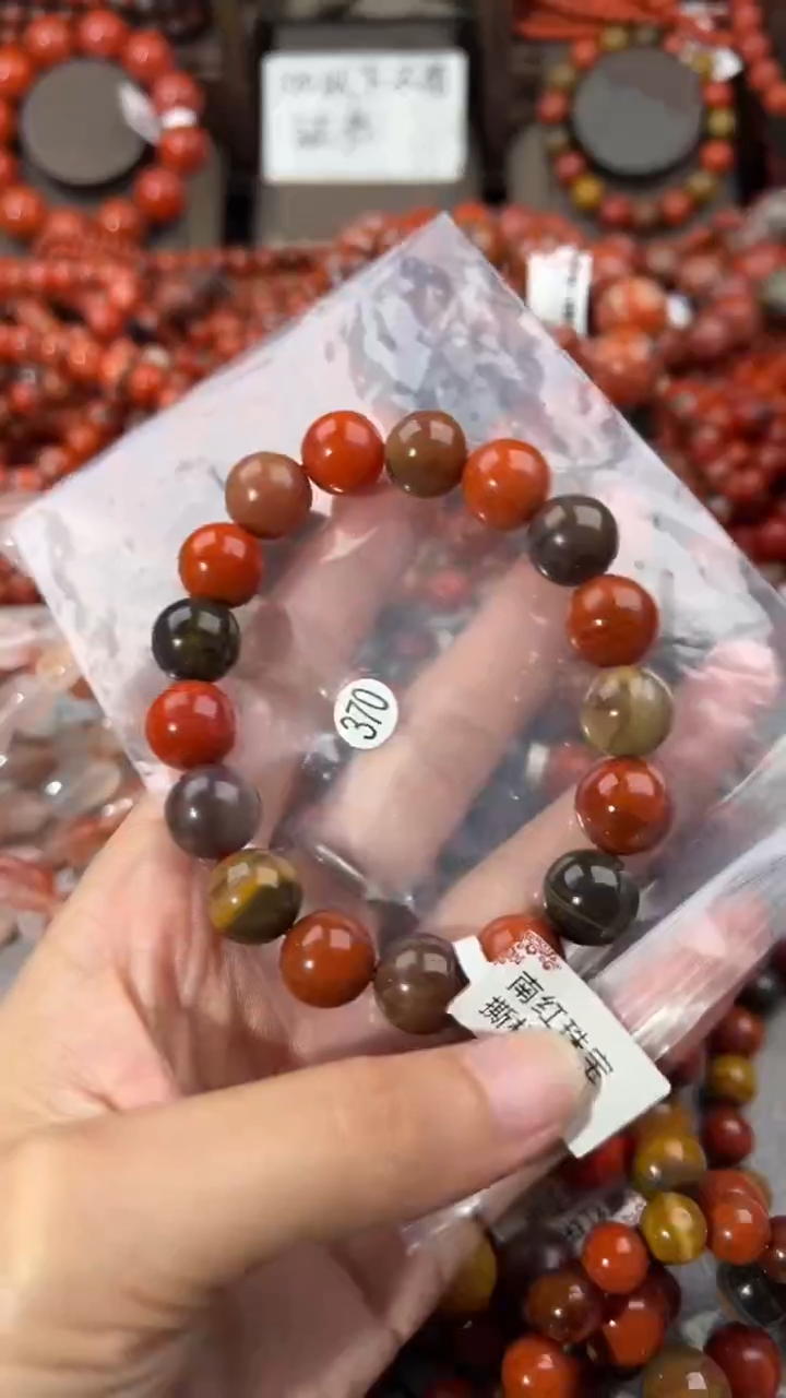 南红玛瑙手串未镶嵌12+