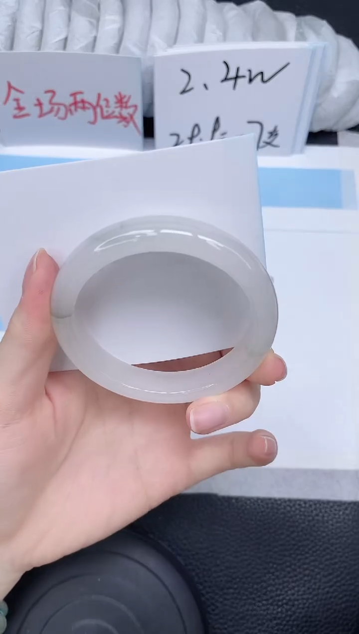 未镶嵌手镯石英质玉177-54.5