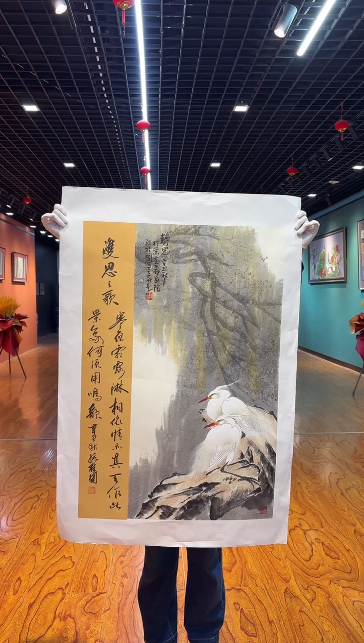 【闪购商品】国画孙桂国老师字画，带亲笔合影证书23-50