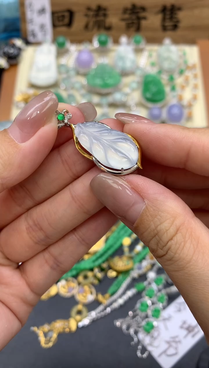 【闪购商品】翡翠颈饰18K金镶嵌311-中国好珍宝