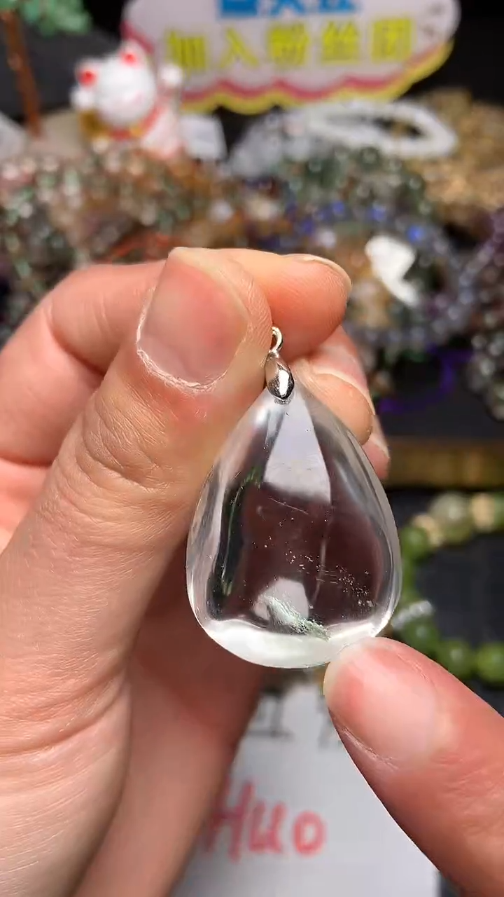 【闪购商品】水晶吊坠(赠链)未镶嵌03