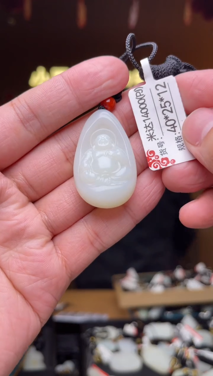 【闪购商品】和田玉吊坠未镶嵌PJ