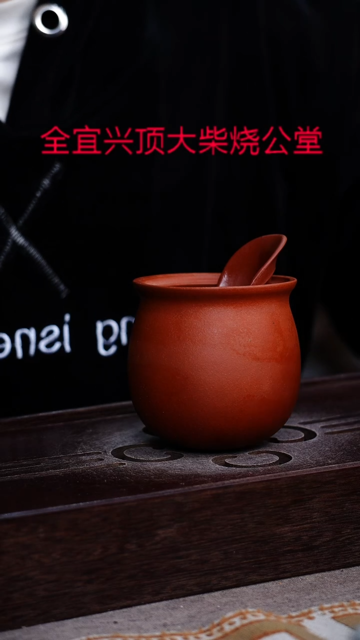 茶壶紫砂宜兴紫砂壶