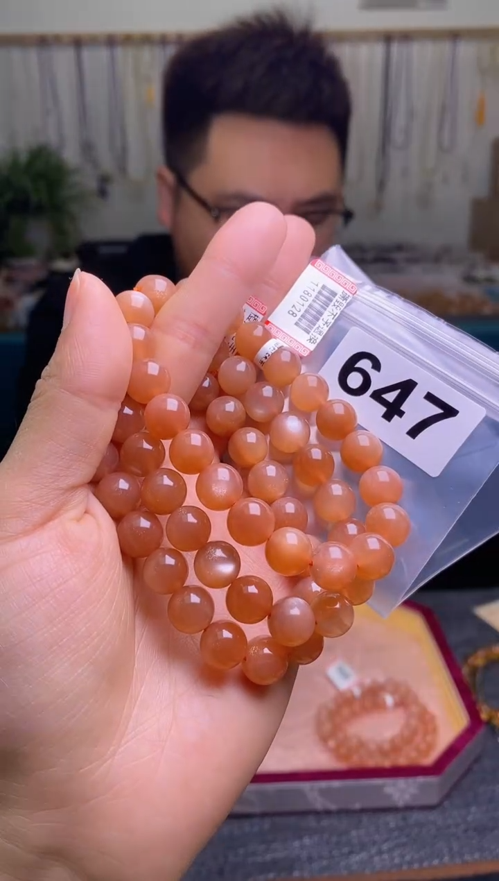 【闪购商品】月光石手串/647未镶嵌多样性发一件
