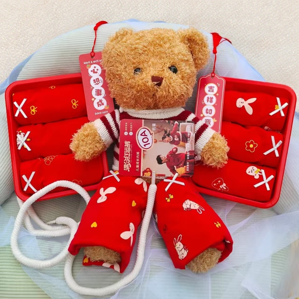 新年男女童大红内裤云感纯棉儿童抗菌内裤中大童本名年红色平角裤