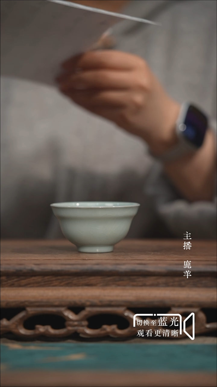 葫芦杯-王占稳无底款-淡天青-羊-268