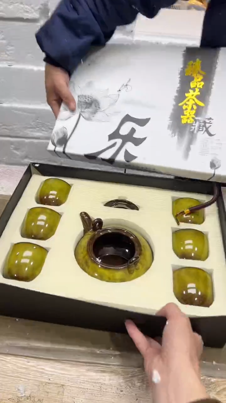 【闪购商品】其他其他其他其他其他