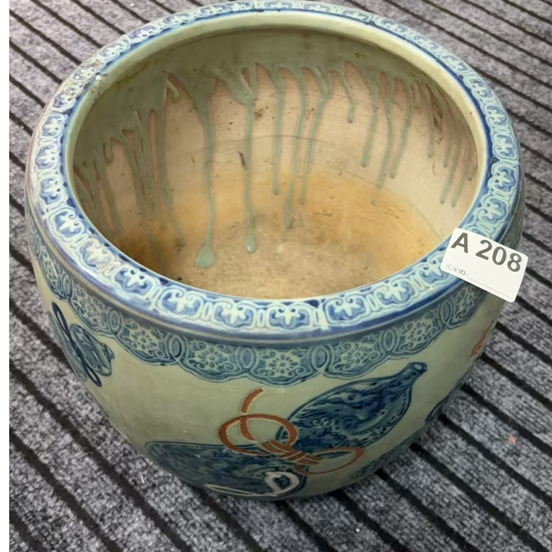 A208盛京文物商店/甄选/一件