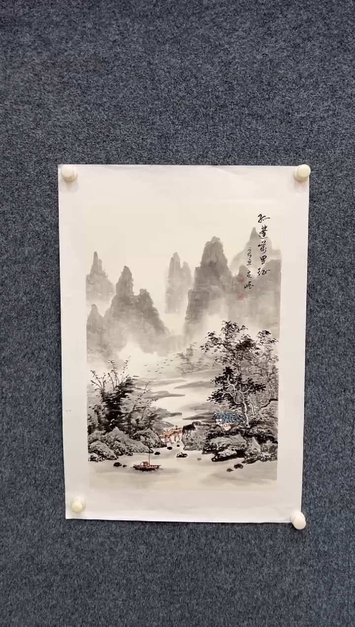【闪购商品】国画2.2-王夫怀-四尺三开-027