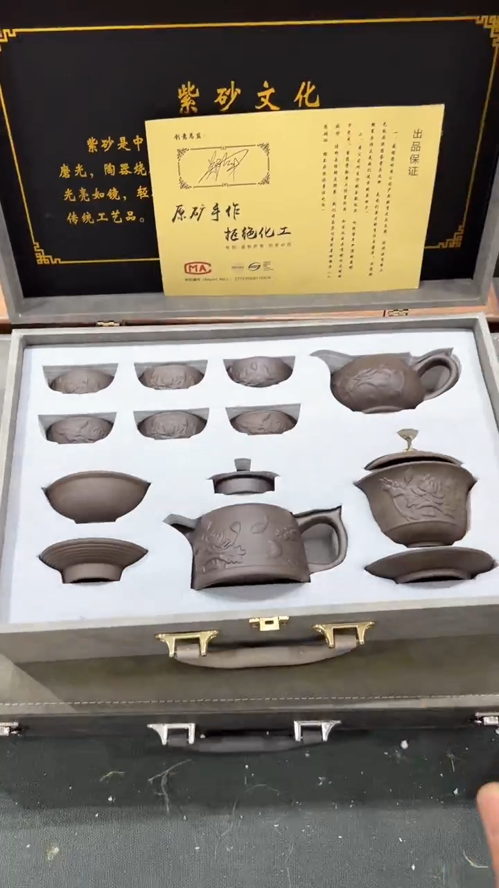 【闪购商品】杯***************