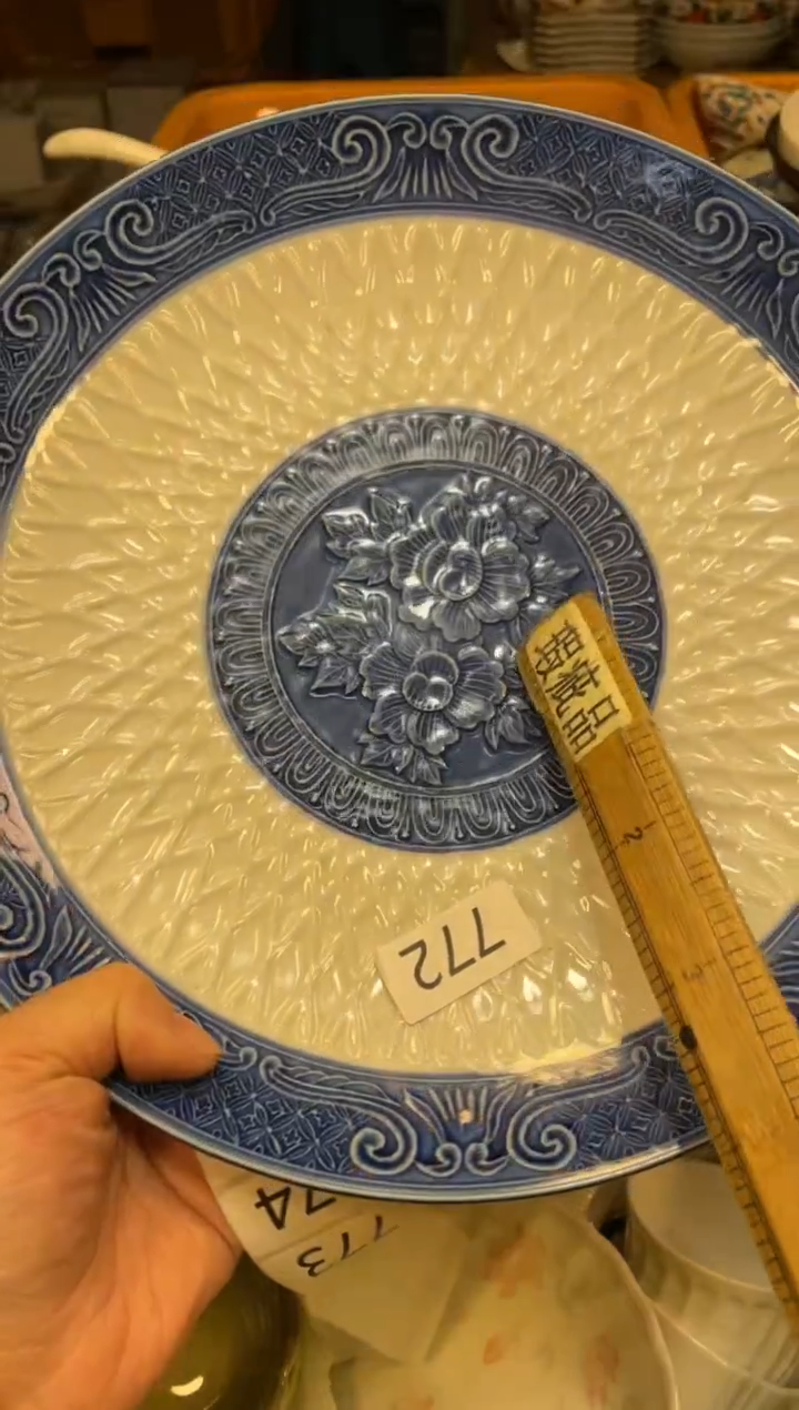 瓷器瓷器瓷器瓷器瓷器1