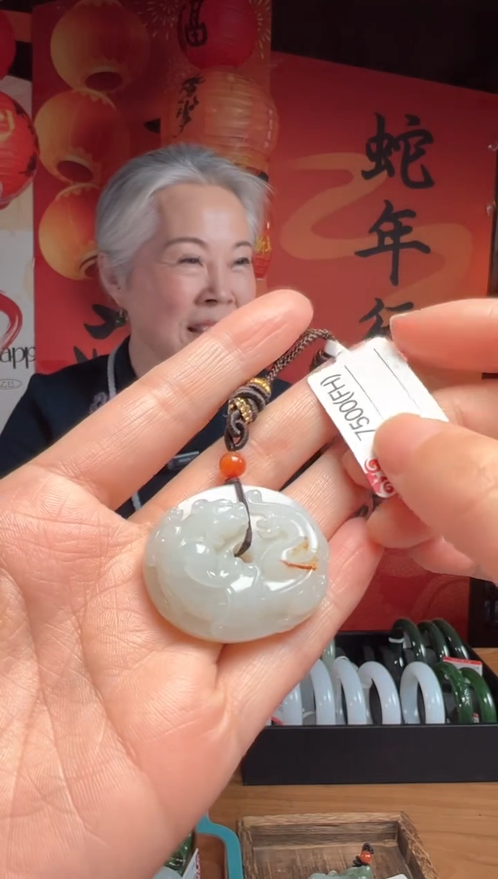 【闪购商品】和田玉吊坠未镶嵌FH