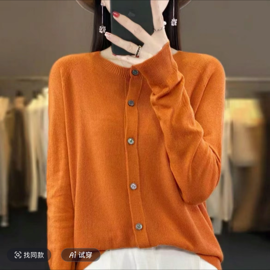 一线成衣圆领针织开衫外套女春秋新款毛衣外套刺绣纯色高级感上衣