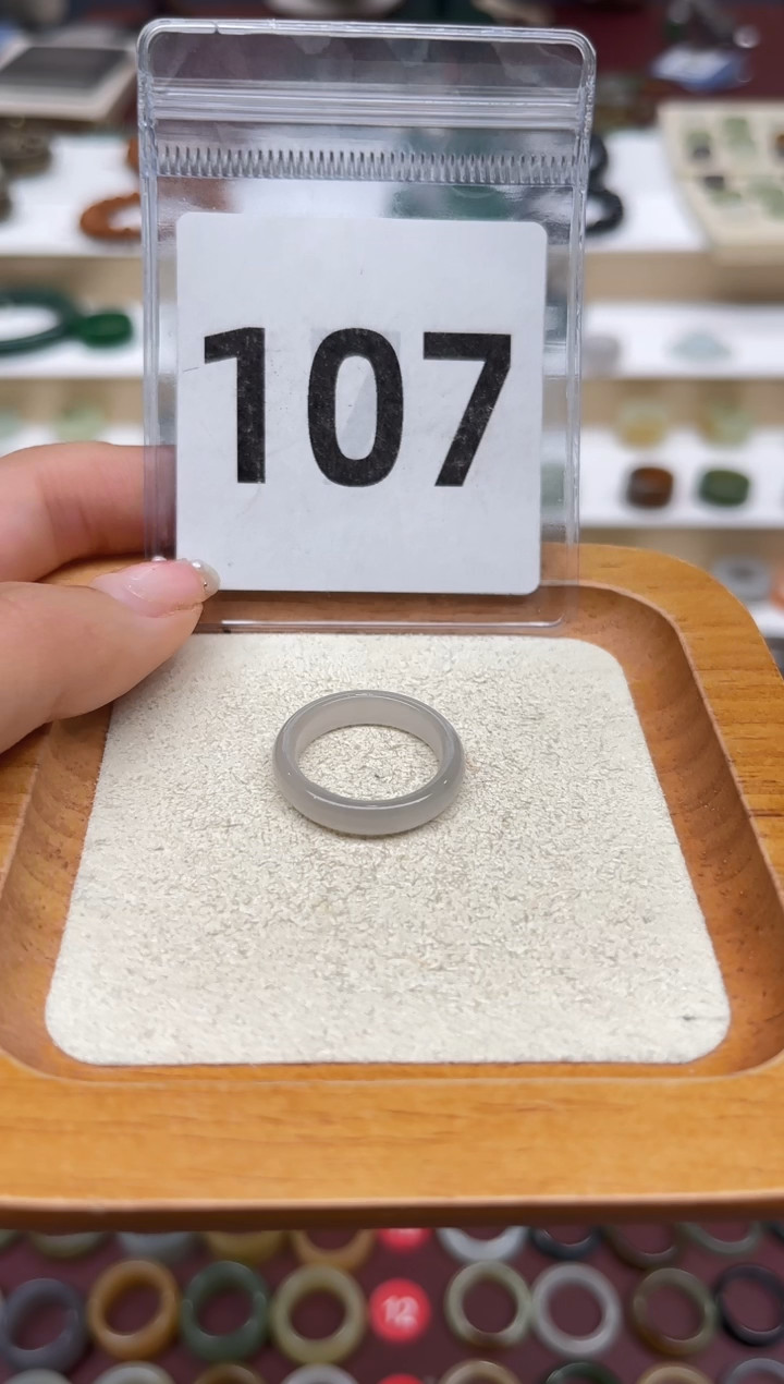 【闪购商品】和田玉戒指未镶嵌港码15号，内径17.4mm