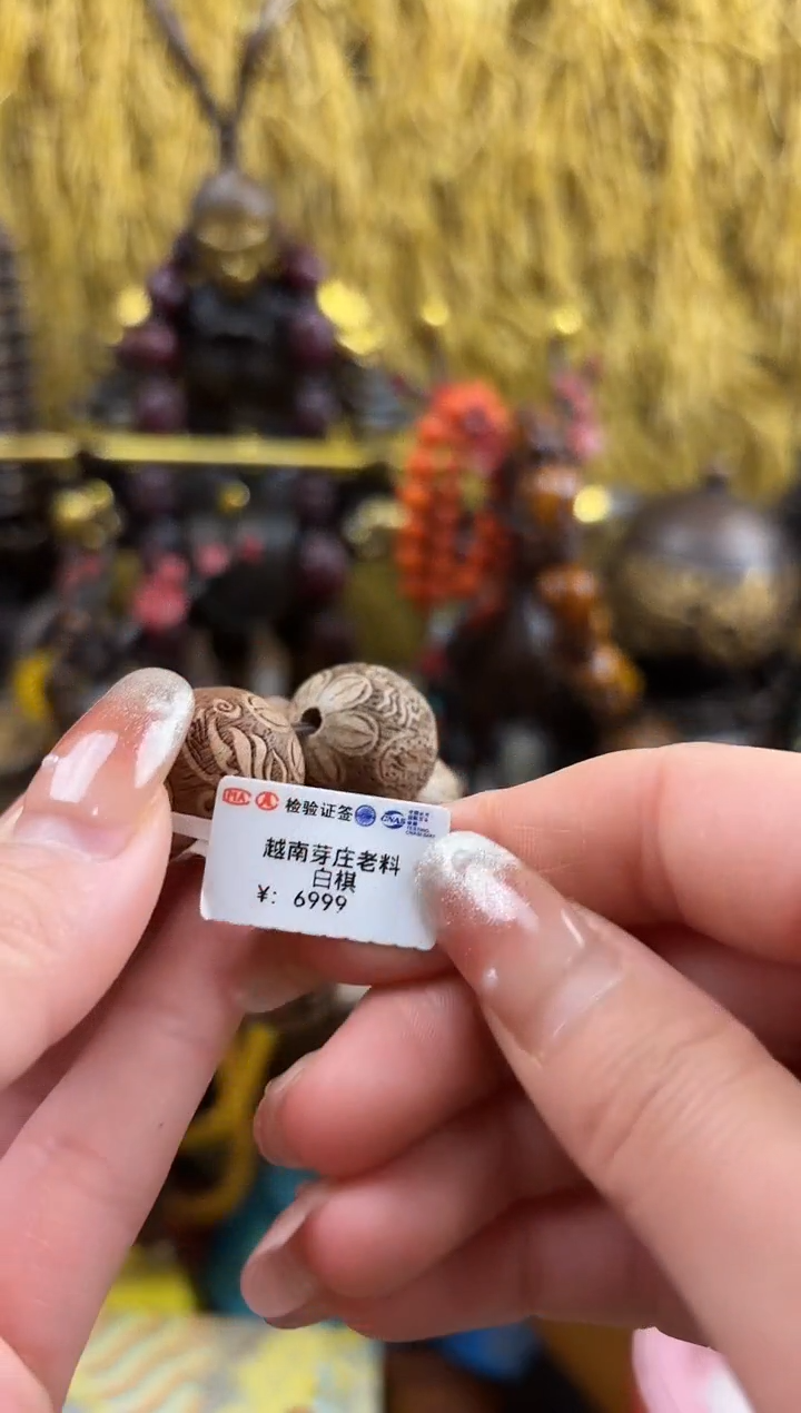 【闪购商品】晨晨专属链接晨晨专属链接122