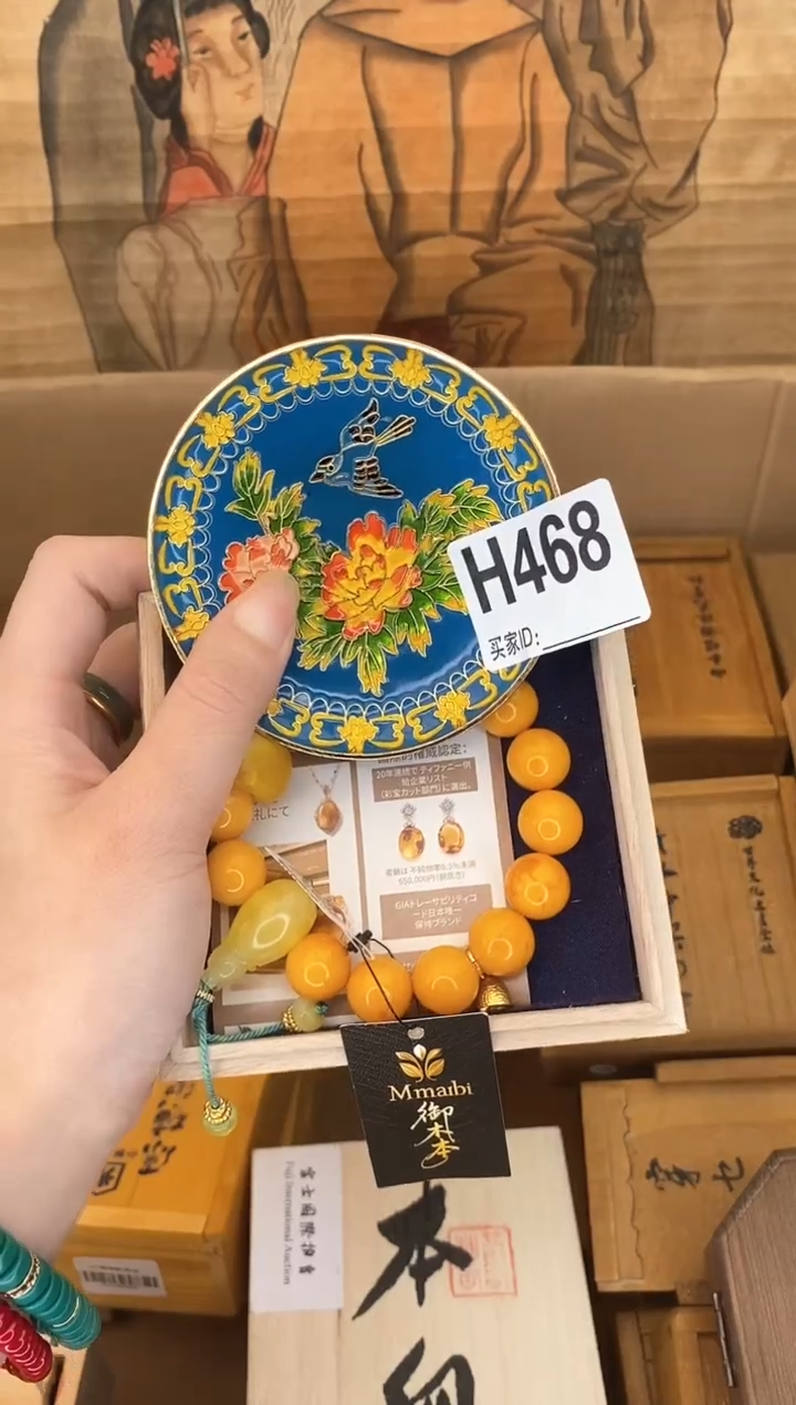 手工艺品琉璃H468琉璃手工艺品瓷器手串多样性发一