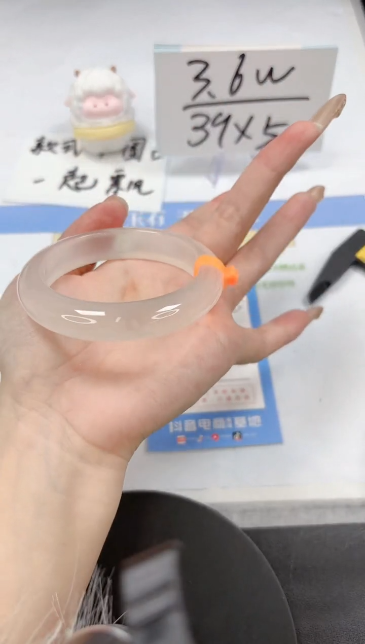 【闪购商品】石英质玉手镯未镶嵌A275-55.8-56