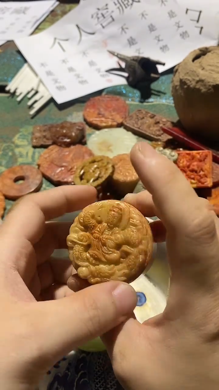 未镶嵌珠宝奇石硅化玉1