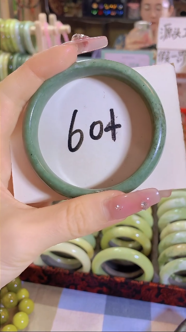 岫玉未镶嵌手镯福利164蓝田