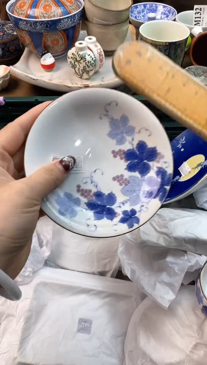 【闪购商品】瓷片[○･｀Д´･ ○]