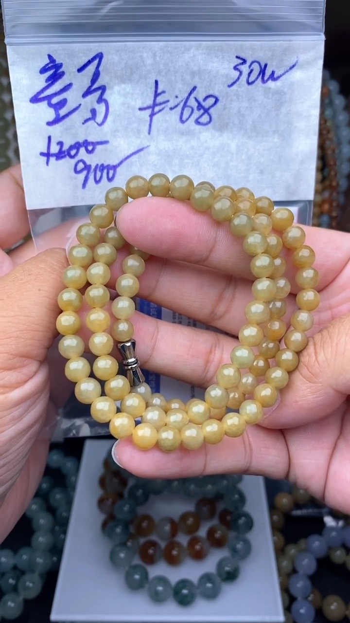 【闪购商品】定制翡翠未镶嵌毛货需精细抛光拍一发一