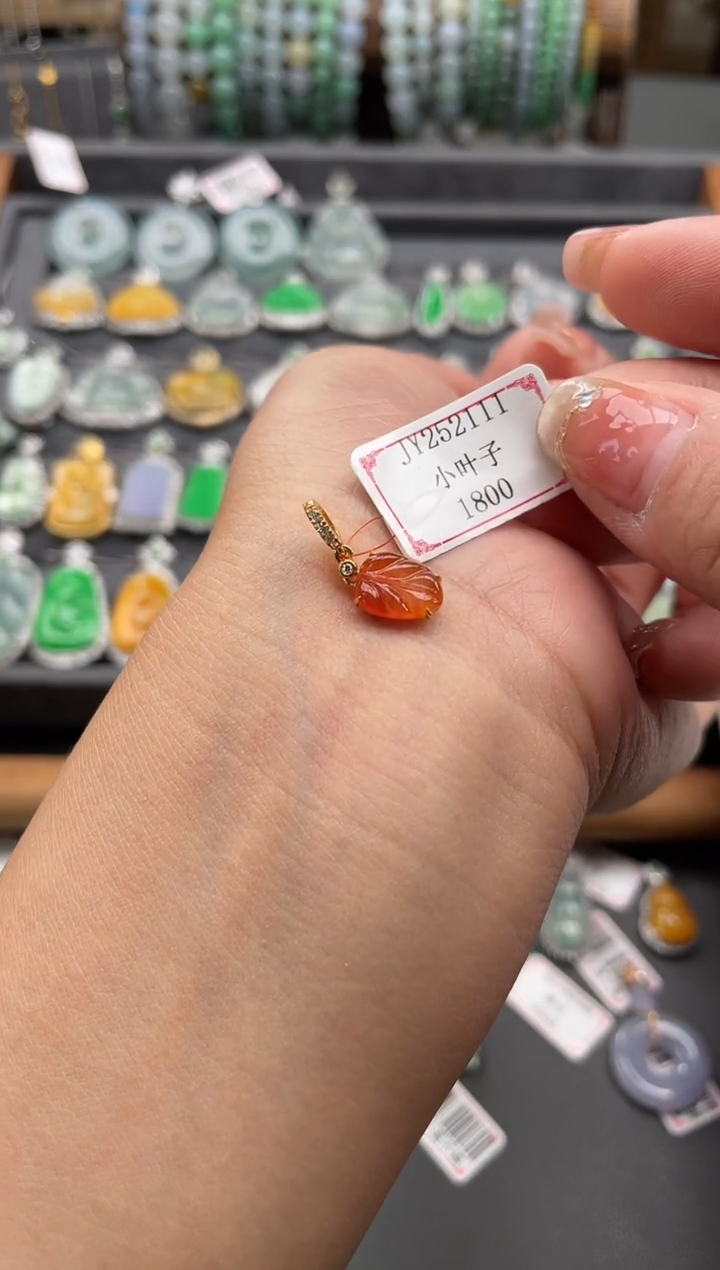 【闪购商品】翡翠挂件18K金镶嵌JY252111