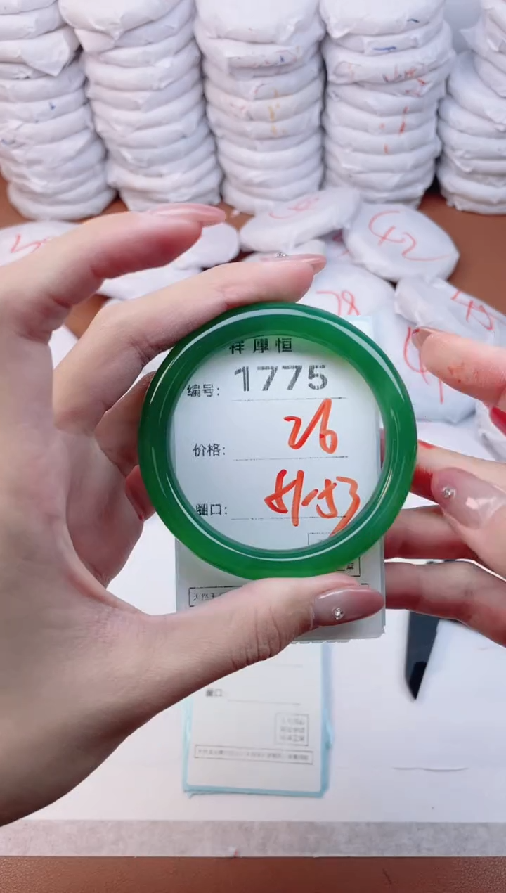 【闪购商品】玛瑙/玉髓手镯未镶嵌1775