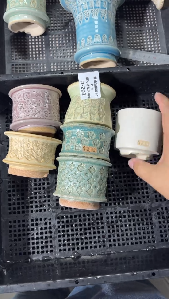 七里烧默认瑕1-1-203-6个