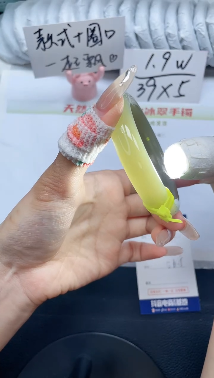和田玉手镯未镶嵌D567-56.5