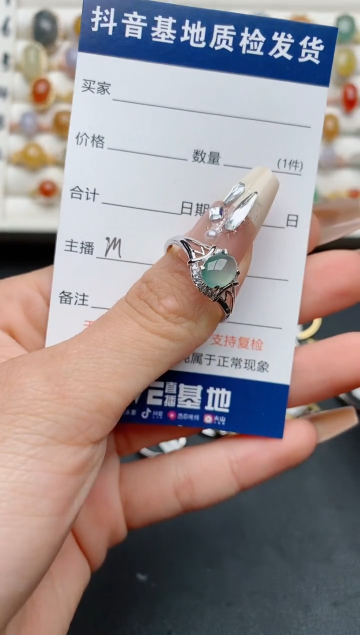 【闪购商品】翡翠戒指银S925镶嵌.............
