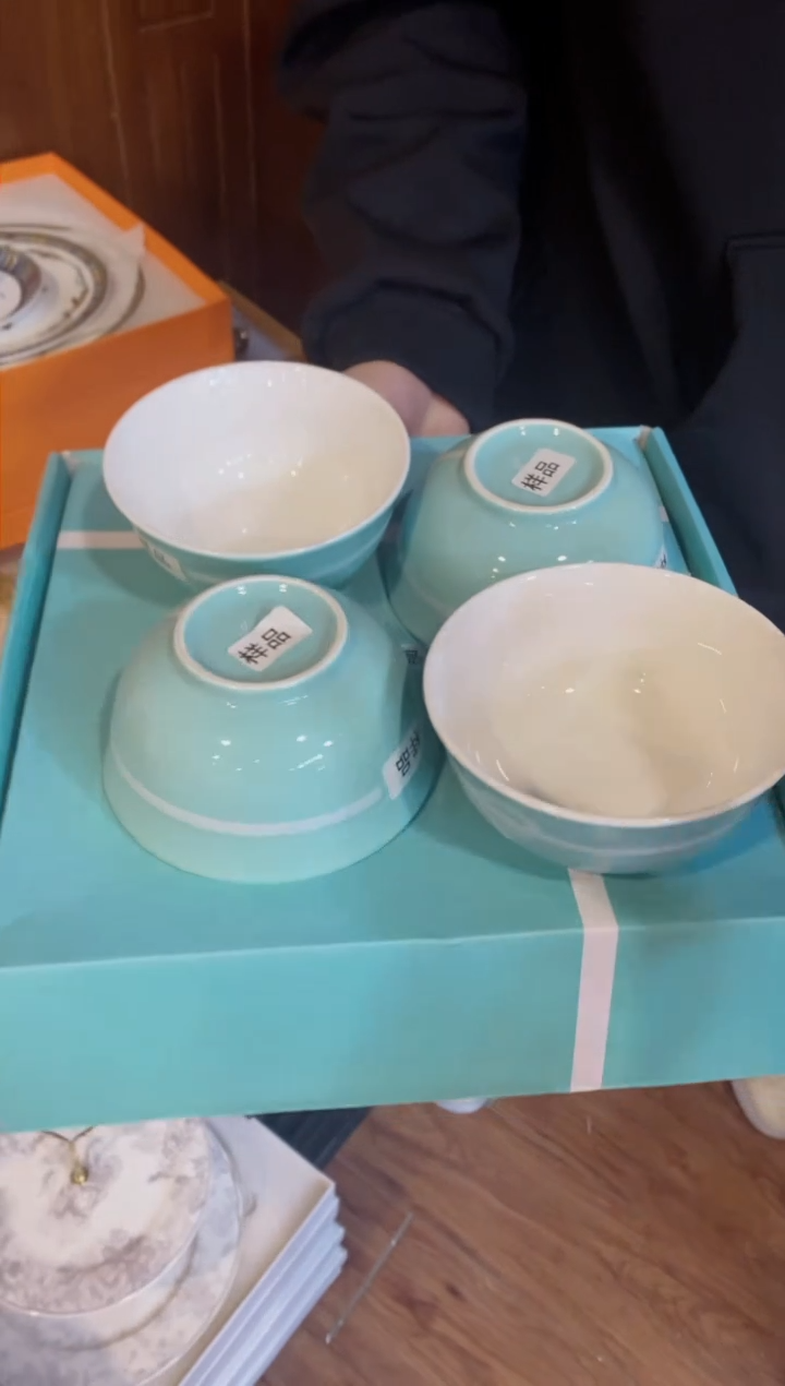 【闪购商品】杯全场正品，京东包邮