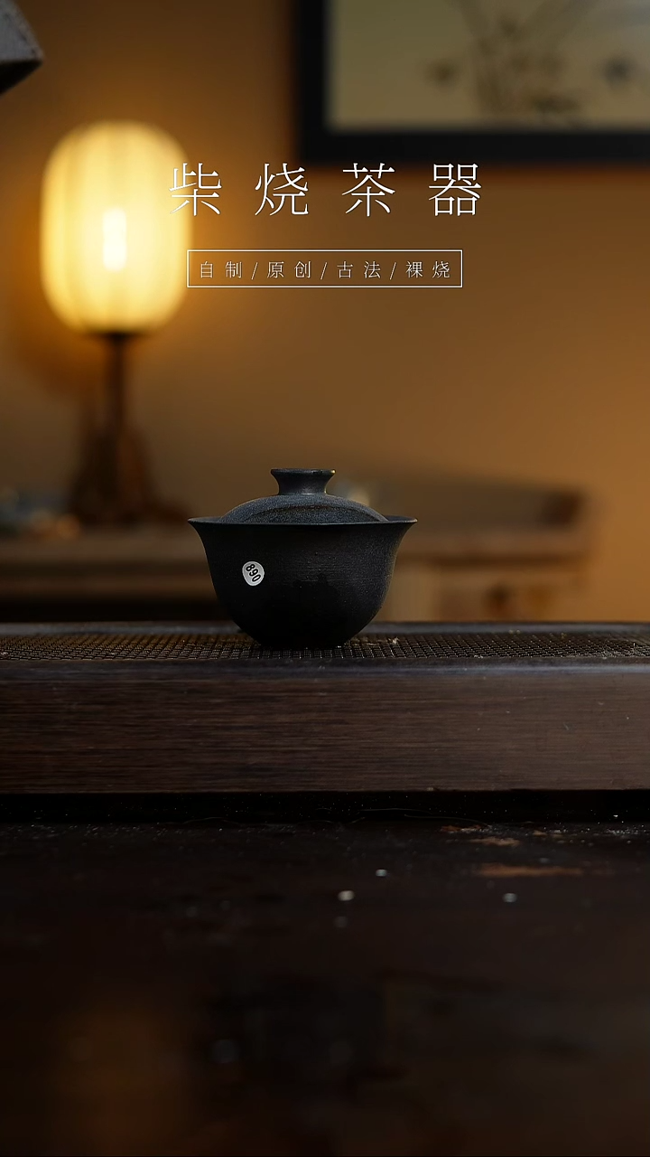 【闪购商品】890微瑕盖碗...........