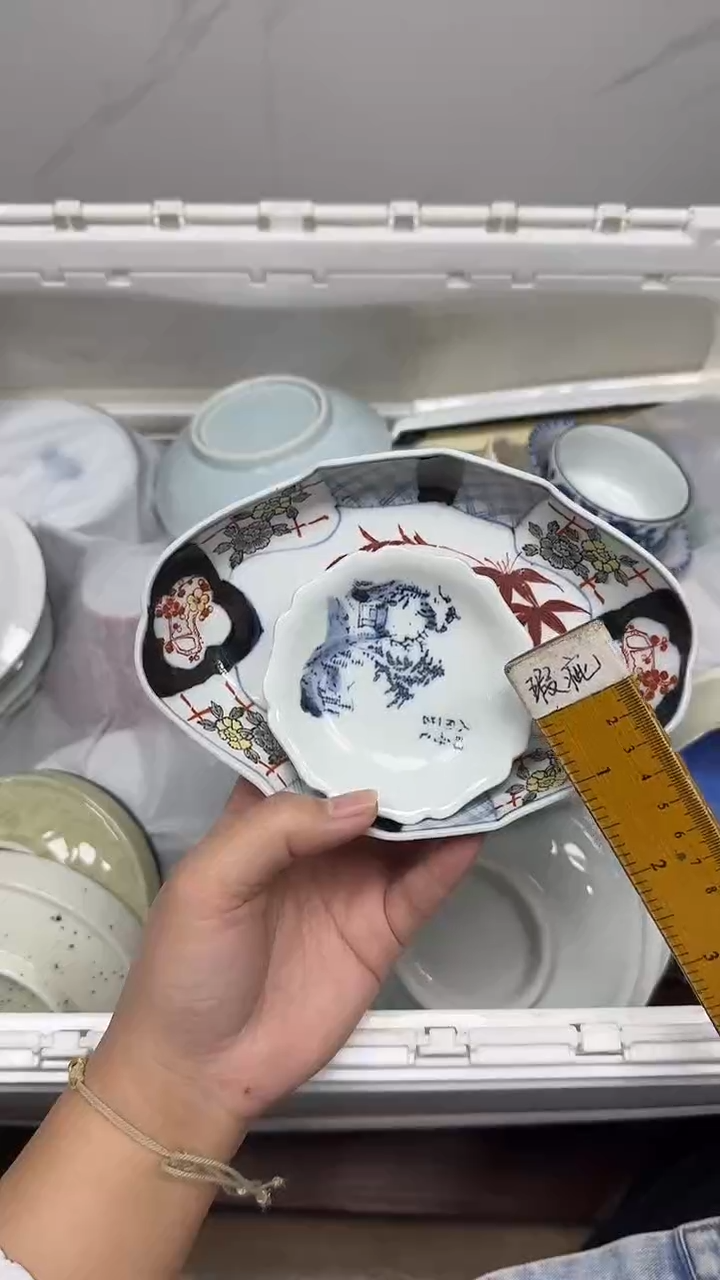 【闪购商品】132回流瓷器，默认微瑕18.8包邮